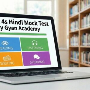 Free Mock Test