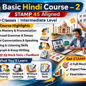 Basic Hindi Course – 2 (B2) | STAMP 4S (LSRW) Aligned (60 Lectures)