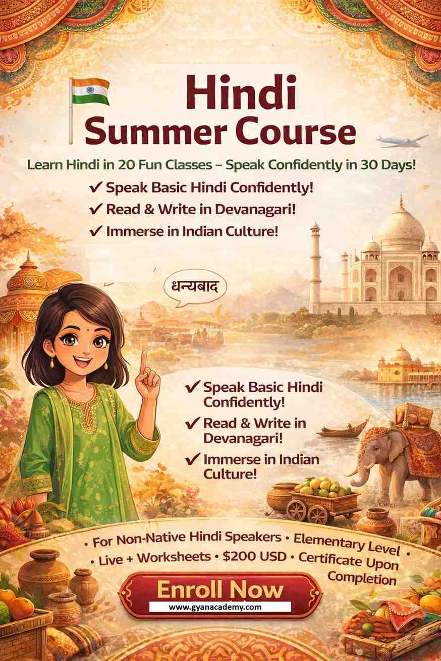 Hindi Summer Course: Elementary (20 Lectures)