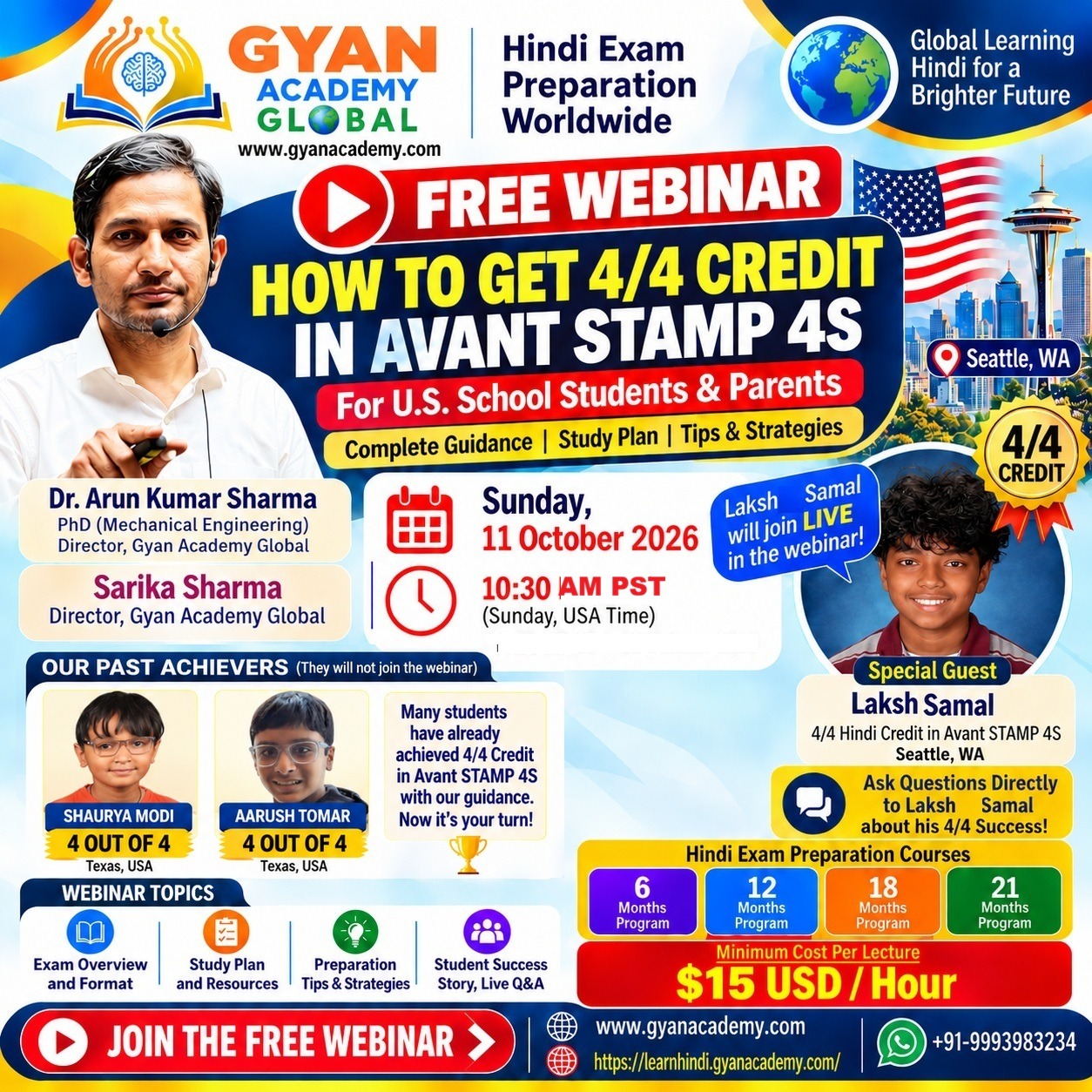 Bilingual Credit Program Webinar